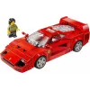 LEGO Speed Champions Ferrari F40 Supercar Buildable Vehicle Toy Model Car for 9 Plus Year Old Boys and Girls with Driver Minifigure Kids' Bedroom D
