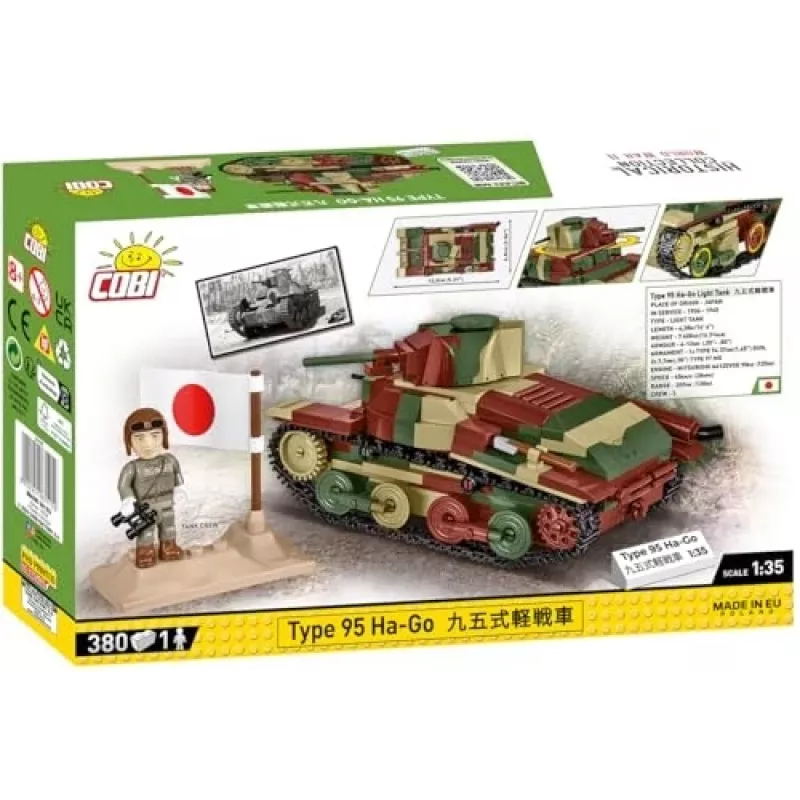 Cobi Historical Collection WWII Type 95 Ha-Go Tank, Multi