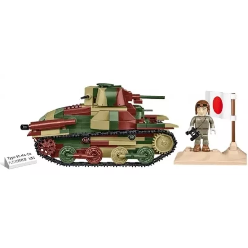 Cobi Historical Collection WWII Type 95 Ha-Go Tank, Multi