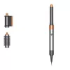 Dyson Airwrap Origin HS05 multistyler, nickel/copper