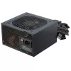 Power Supply Unit Seasonic G12 GC 750 W