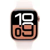 APPLE Watch Series 10 GPS 42mm Rose Gold Aluminium Case with Light Blush Sport Band - S/M