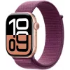 APPLE Watch Series 10 GPS 46mm Rose Gold Aluminium Case with Plum Sport Loop