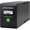 PowerWalker VI 800 SW FR uninterruptible power supply (UPS) Line-Interactive 0.8 kVA 480 W 2 AC outlet(s)