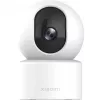 Xiaomi Smart Camera C301 Spherical IP security camera Indoor 2304 x 1296 pixels Ceiling/Wall/Desk
