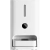 Automatic pet feeder Xiaomi Smart Pet Food Feeder 2