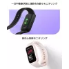 Xiaomi Smart Band 9 Active TFT Wristband activity tracker 3.73 cm (1.47) Pink