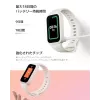 Xiaomi Smart Band 9 Active TFT Wristband activity tracker 3.73 cm (1.47) Pink