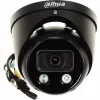 Surveillance camera DAHUA IPC-HDW3849H-AS-PV-0280B-S5 — 4MP, IP67, PoE, night vision