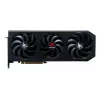 PowerColor Hellhound Radeon RX 9070 XT 16GB GDDR6 PCIe 5.0 Graphics Card