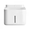 Automatic pet feeder Xiaomi Smart Pet Fountain 2 3 L waterer carbon filter plastic white battery/DC 5 V 2 A 230×180×190 mm