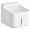 Automatic pet feeder Xiaomi Smart Pet Fountain 2 3 L waterer carbon filter plastic white battery/DC 5 V 2 A 230×180×190 mm