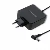 Qoltec 51745 power adapter/inverter Indoor 65 W Black