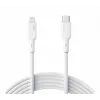 CB-SCL2 White Silicone Cable Lightning-USB C USB Power Delivery USB-pd