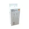 Xiaomi BHR07SLEU 45W Turbo Charging power adapter, USB-A, HyperCharge, EU plug, White