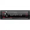 Car Media Receiver Kenwood KMM-BT209 Bluetooth 200 W Black