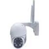 Outdoor WiFi Camera DENVER IOC-224 — weatherproof surveillance camera with wireless connectivity
