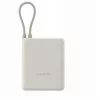 Xiaomi 33W Power Bank 10000mAh (Integrated Cable) Blue GL, BHR9341GL