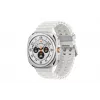 Smartwatch Samsung Galaxy Watch Ultra 47 mm Titanium White — AMOLED 1.5 inch, 4G, 64 GB, 590 mAh