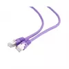 Gembird - Patch-Cable - RJ-45 (M) - RJ-45 (M) - 15 M - Shielded - CAT 6 - Crimped, Stranded