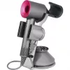 Maclean MC-973 holder for Dyson Supersonic hair dryer
