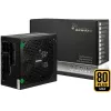 Inter-Tech HA-850BA4 PSU, 850W, cable management