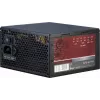 Inter-Tech Argus APS Power Supply Unit 620 W 20+4 Pin ATX ATX Black