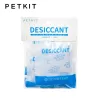 Feeder Desiccant for Petkit Fresh Element (5 pcs)