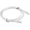 Lanberg PCU5-10CC-0200-S Network Cable 2 M Cat5e U/UTP (UTP) Grey (PCU5-10CC-0200-S)