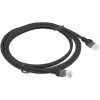 Networking cable LANBERG PCU5-10CC-0200-BK RJ-45 Cat5e U/UTP 2 m Black