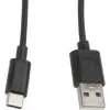 Cable Lanberg CA-USBO-10CC-0010-BK (USB 2.0 male - USB 2.0, USB, Type C male, 1m, Black) (CA-USBO-10CC-0010-BK)