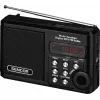 Portable radio SRD 215 B MP3, USB, SD