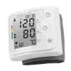 Medisana BW 320 wrist blood pressure monitor - automatic, 2 users, 120 memories