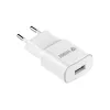 USB A 12W 2.4A mains charger