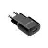 Mains USB-A Charger YENKEE YAC 2013BK — 12W, 2.4A output