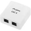 LANBERG Outlet Box RJ-45 Cat6 OU6-0002-W white, 2 sockets, 30×54×57 mm
