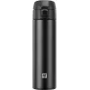 Travel mug Zwilling Thermo 39500-508-0 - 450 ml black insulated mug