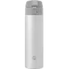 ZWILLING THERMO Thermos Flask, Travel Mug, Double Wall Insulation, Safety Seal, 450 Ml, Height: 22,8 cm, White
