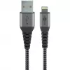 Lightning cable GOOBAY 49268 — USB A to Lightning, 1 m, 2.4A, grey/silver