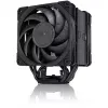 Air cooler Noctua NH-U12A CHROMAX.BLACK – 120 mm dual-fan, 158 mm height, compatible with LGA 1200, 2000 RPM max
