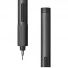 Set Xiaomi MJDDLSD003QW 170 RPM Grey