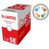 Q-LANTEC UTP Cable 4PR Cat.5e PVC 305m - Edycja LIMITOWANA (KIU5PVC305NC)