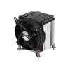 Dynatron Inter-Tech Q-6 - Processor Air Cooler - High Quality - (for: LGA1700) - Aluminium Fins - 92 mm (Q6)