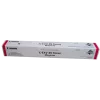 Canon 8526B002 toner cartridge 1 pc(s) Original Magenta