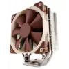 CPU cooler Noctua NH-U12S, 120 mm fan, 1500 RPM, 93.4 m³/h airflow, 22.4 dB, stainless steel, 158×125×71 mm