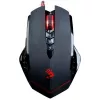 Gaming mouse A4Tech Bloody V8m — 3200 DPI, 8 buttons, V-Track optical, USB Type-A, black