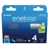 Rechargeable batteries PANASONIC ENELOOP AAA 800 mAh 4 pc(s) + case (BK-4MCDE/4CP+CASE)