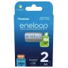 Rechargeable batteries PANASONIC ENELOOP AA 2000 mAh 2 pc(s) (BK-3MCDE/2CP)