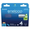 Rechargeable batteries PANASONIC ENELOOP AA 2000 mAh 4 pc(s) + case (BK-3MCDE/4CP+CASE)