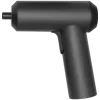 Mi Cordless Screwdriver